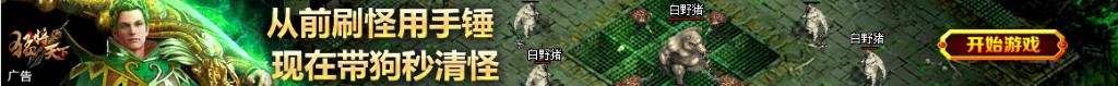 江苏2注双色球